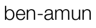ben_amun
