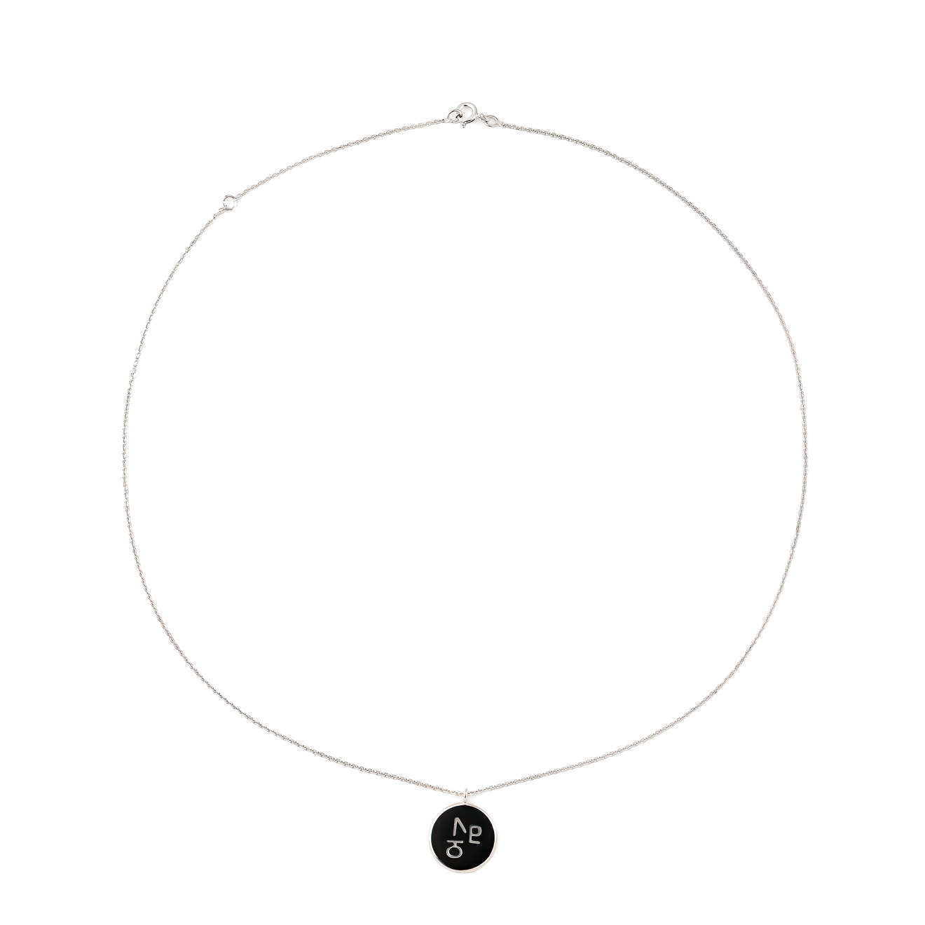 Arha jewelry медальон из серебра бесконечное люблю с черной эмалью
