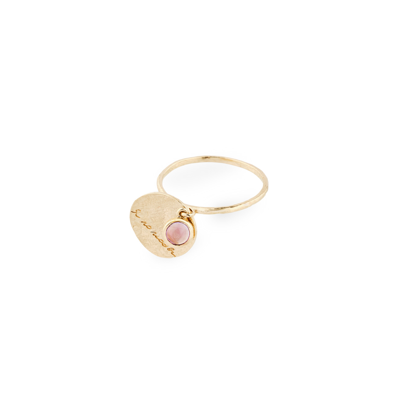 lovelavka кольцо invisible из золота с изумрудом Lovelavka Кольцо-талисман из золота с аметистом