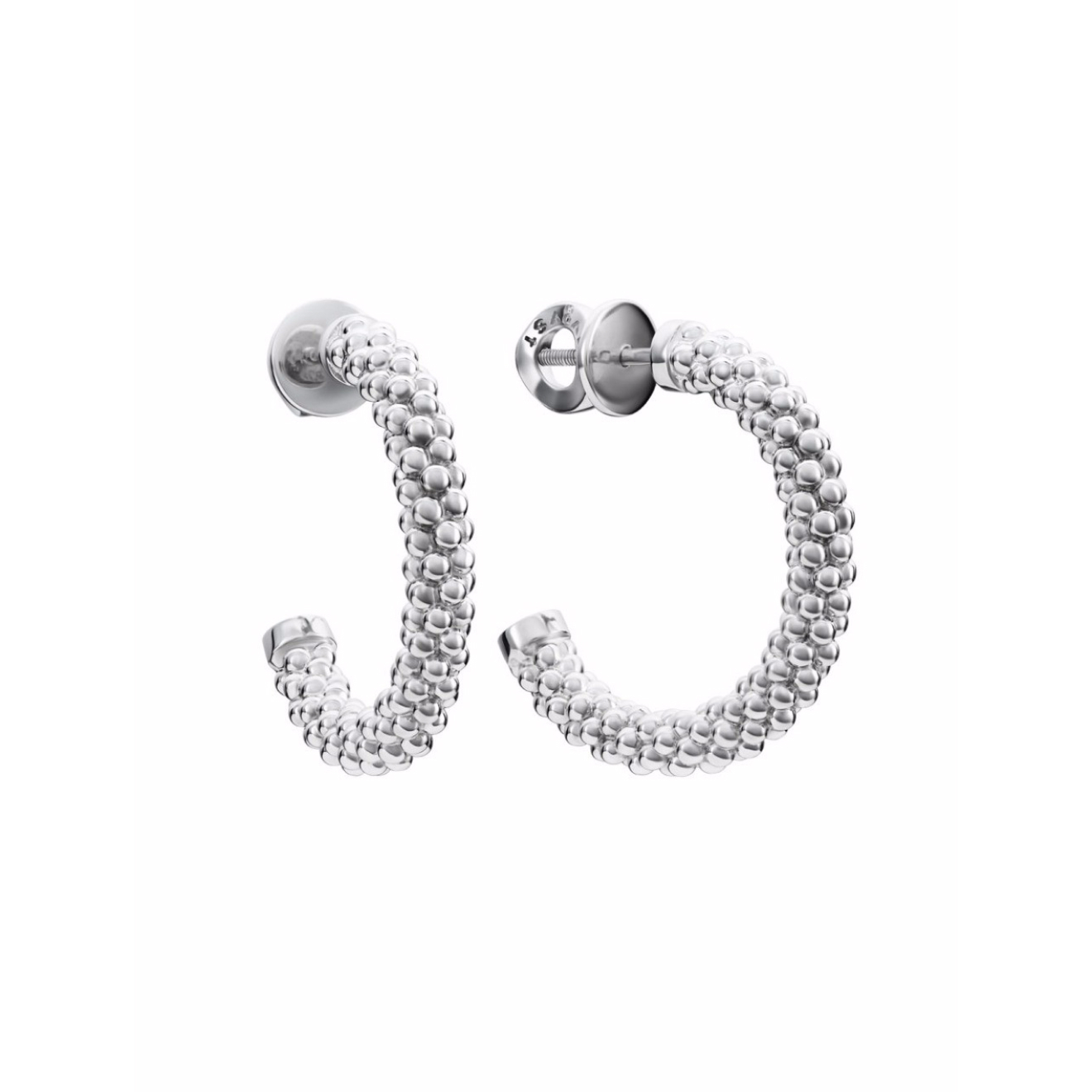 Незамкнутые серьги Beads circle из серебра, из коллекции Paillettes