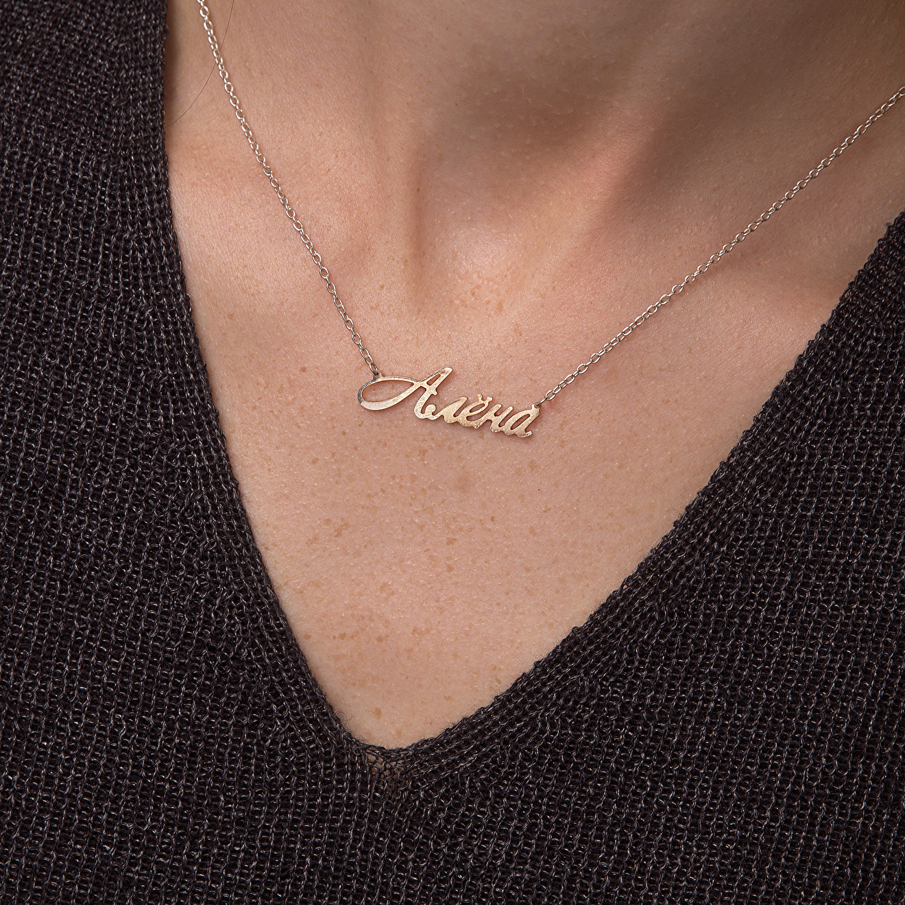 Personalized pendant on a silver chain Alena