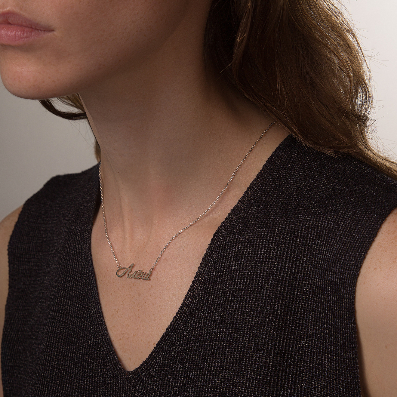 Personalized pendant on a silver chain Alena