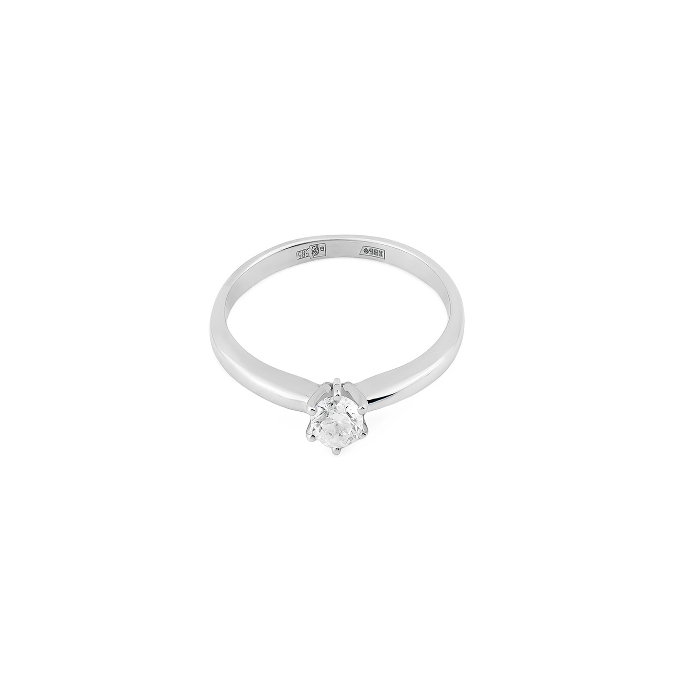 White gold ring with diamond