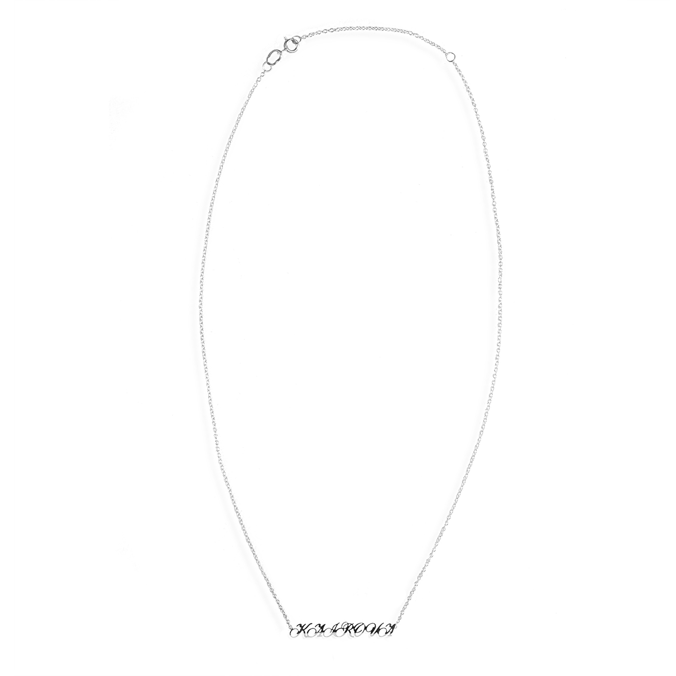 Именная подвеска KAIROVA из серебра
