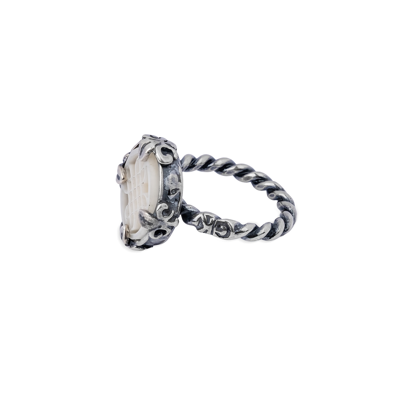 Silver Ring