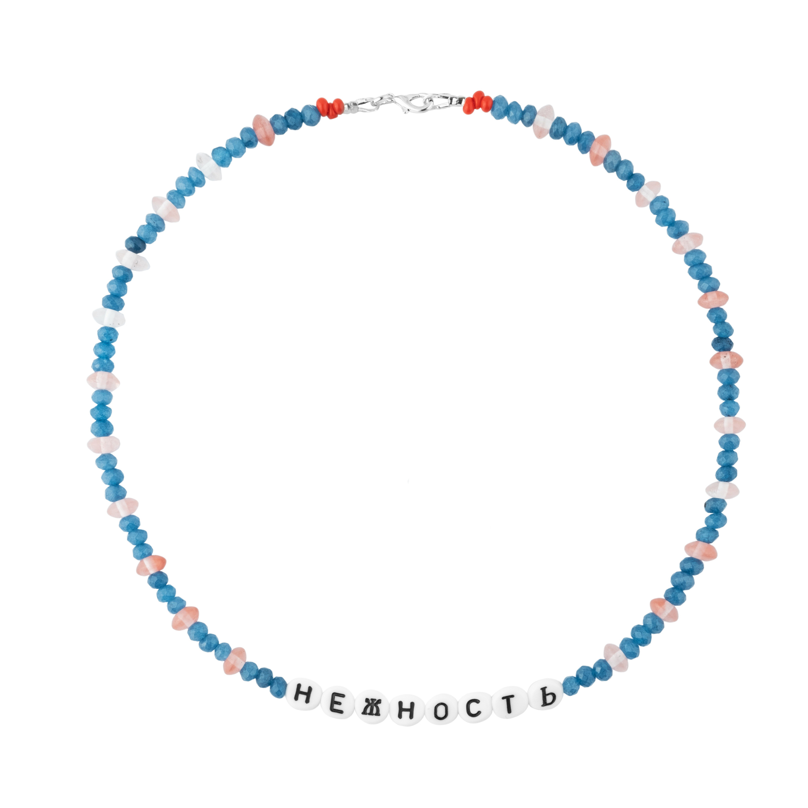 Necklace "Tenderness"
