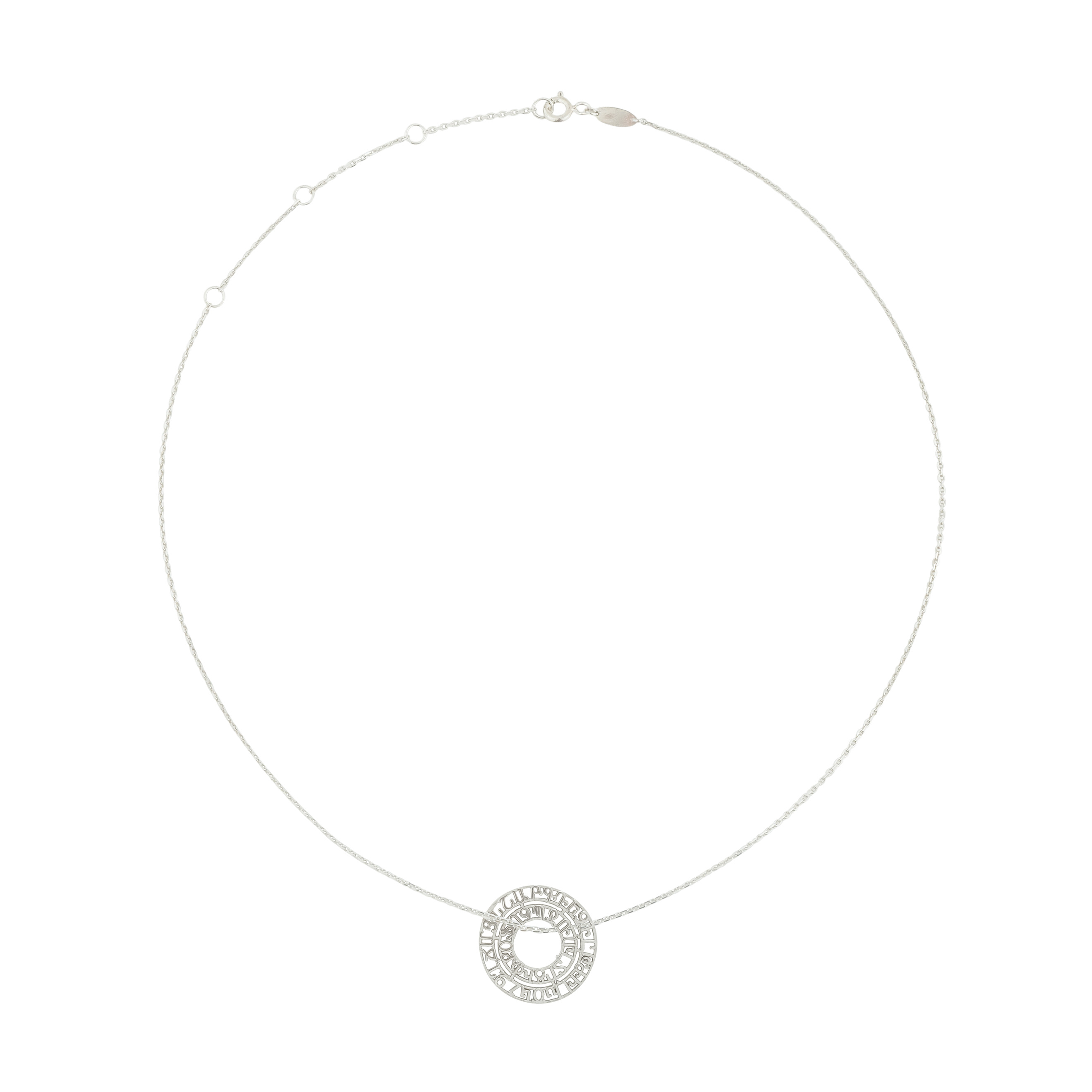 Колье из серебра MESRÓP necklace