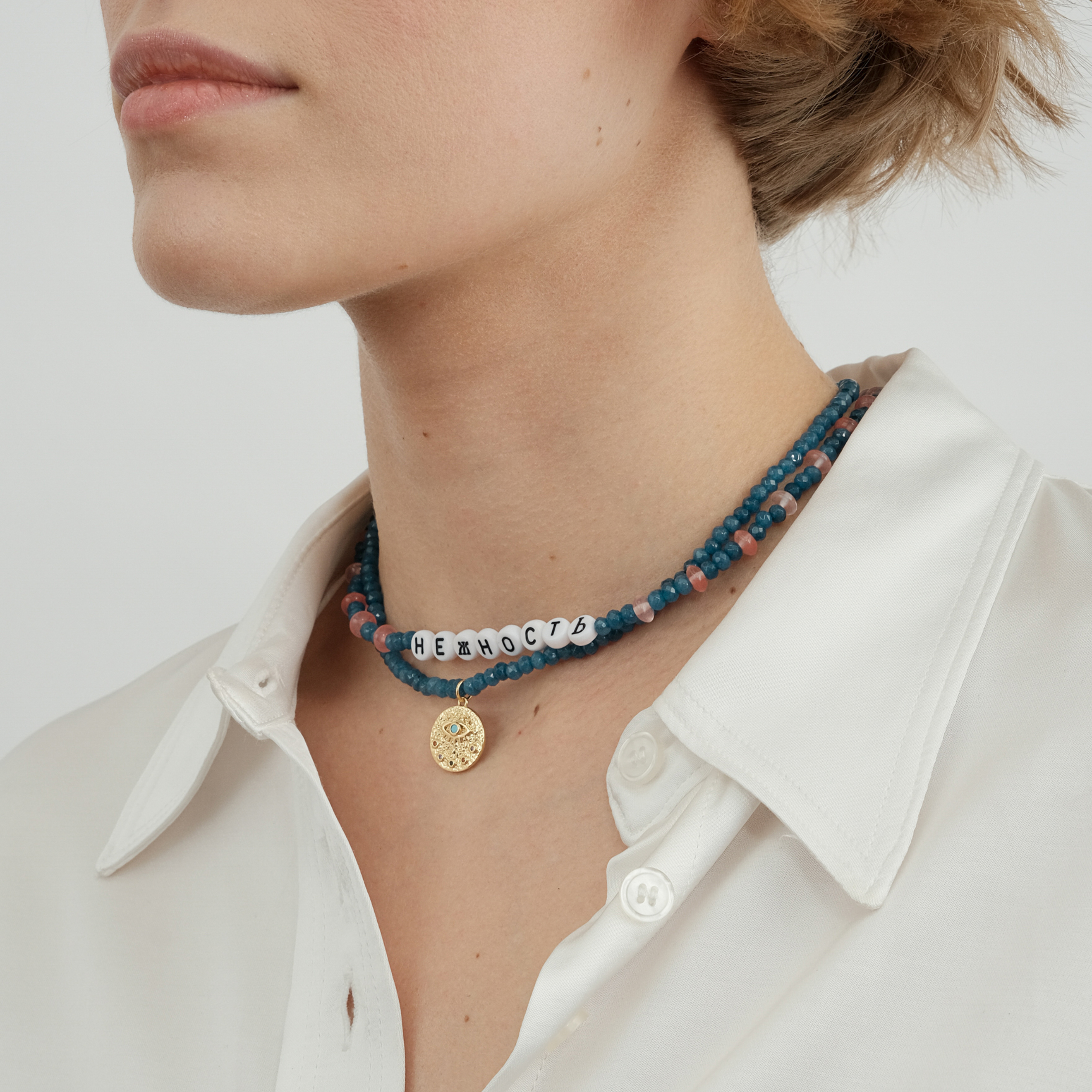 Necklace "Tenderness"
