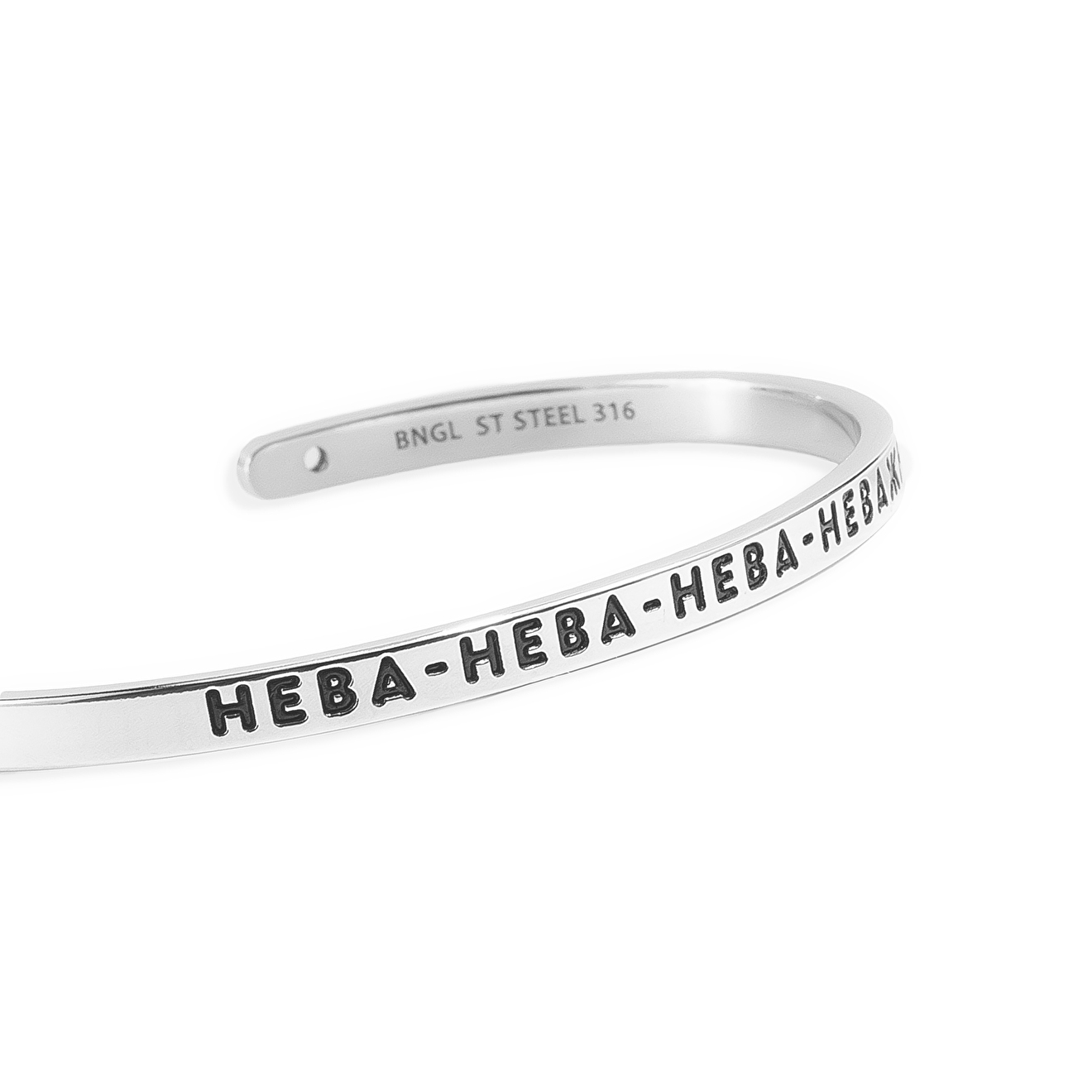 Браслет НЕВА-НЕВА-НЕВА-НЕВАЖНО