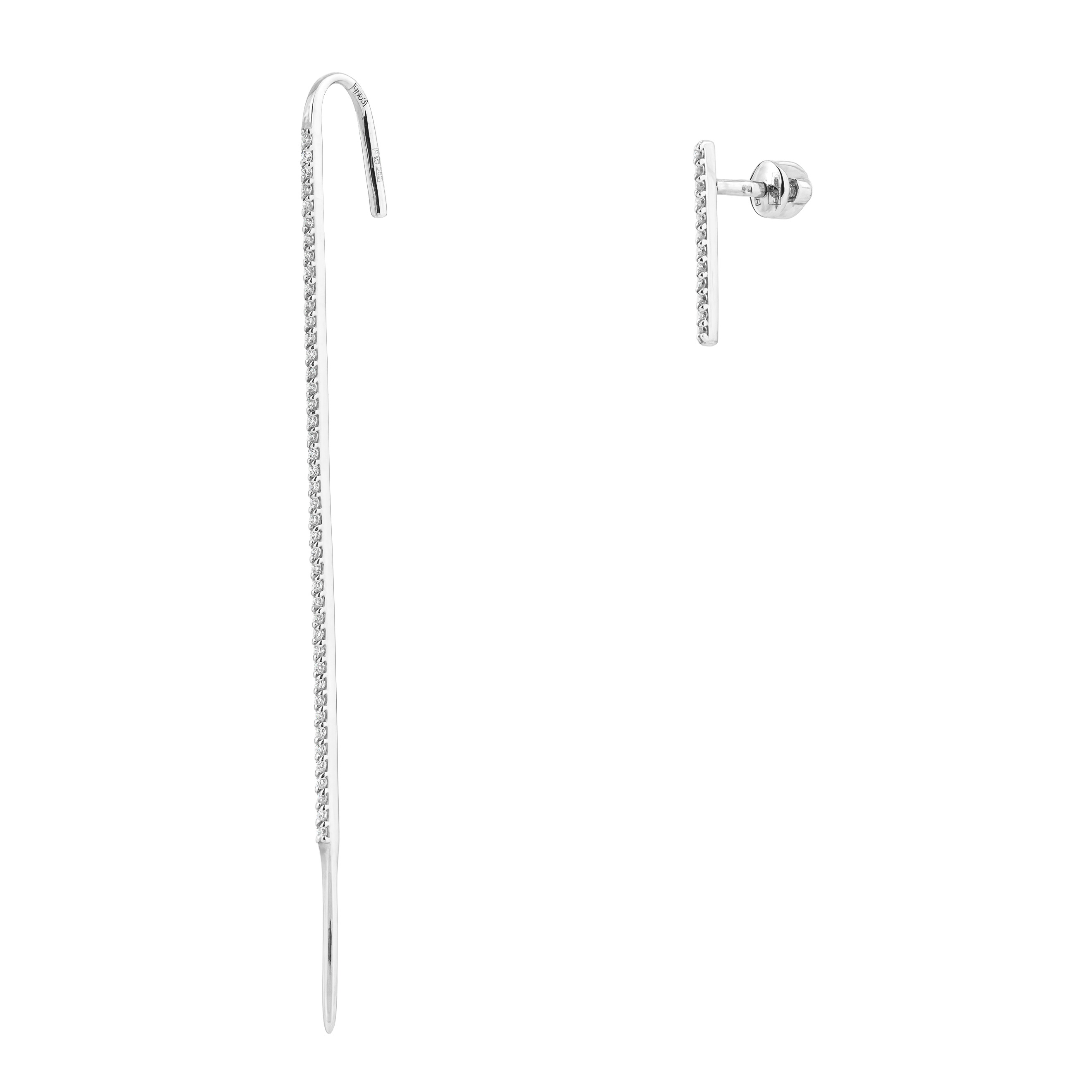 Asymmetric earrings in white gold