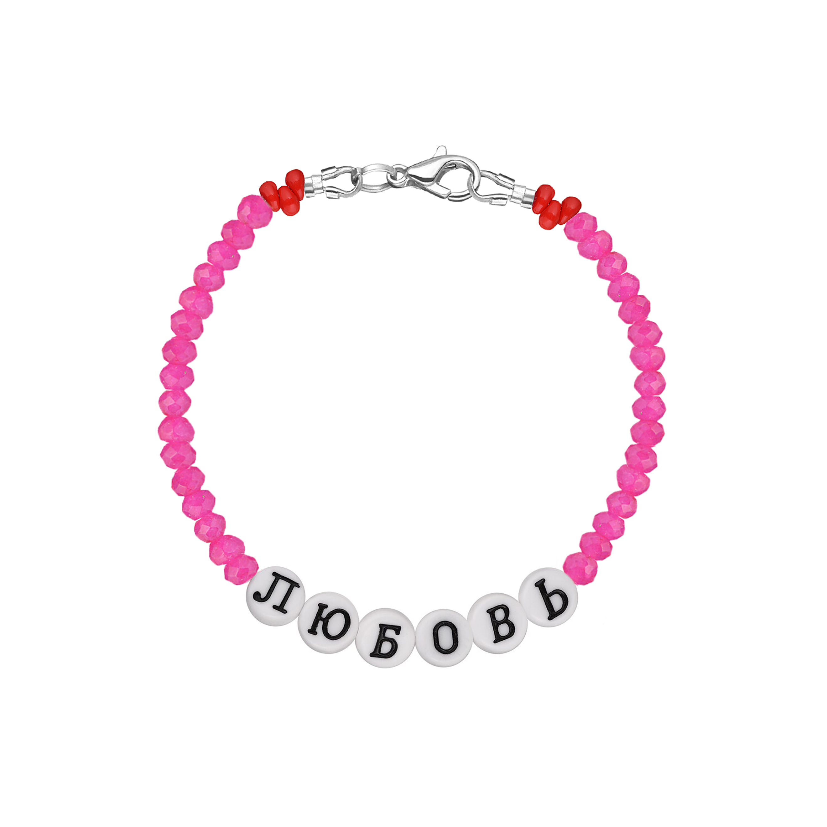 Bracelet "Love"