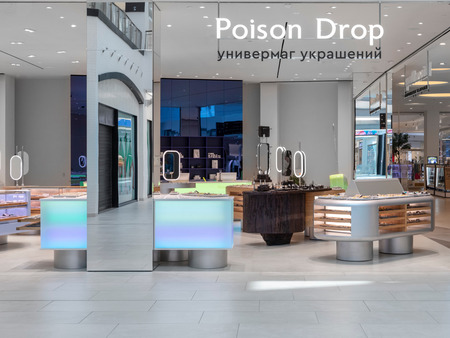 Poison Drop в ТЦ Метрополис